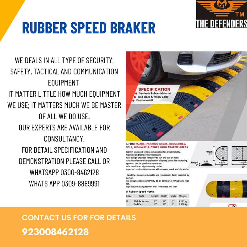 Rubber speed braker for sale in Pakistan 0