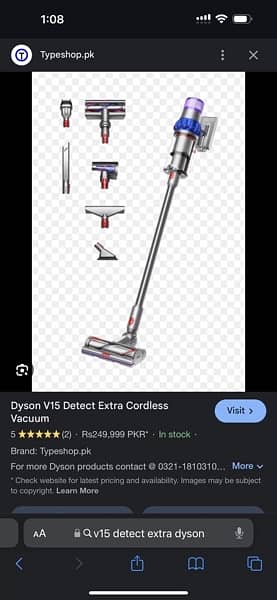 Dyson v15 extra detect 3