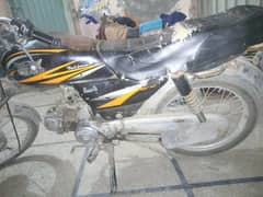 road price 70 for sale