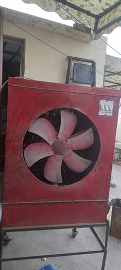 air cooler