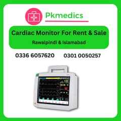 Cardiac Monitor | Vital Sign Monitor