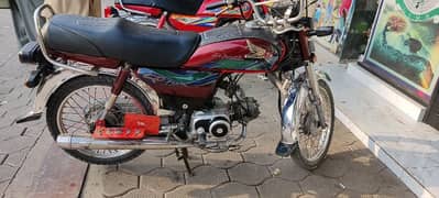 CD 70 Honda 18 Model Toba Tek Singh number