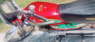 Honda cd 70 Red 2022