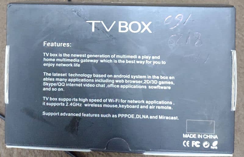 T V Box 1