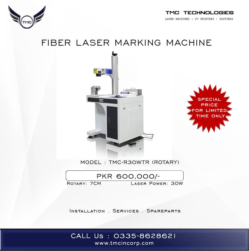 Fiber Laser Marking Machine 1