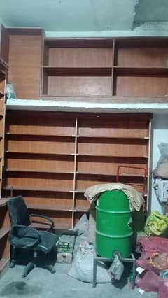 Shelf for sale