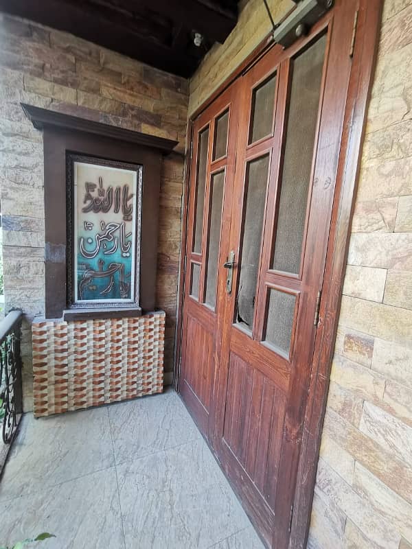 20 Marla Vip Fully Furnished House Niche Wala Portion Gate Separate For Rent Al-Noor Garden Society Area Boundary Wall Canal Road Faisalabad 13