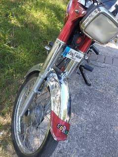 70 bike for sale