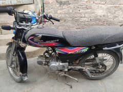 Honda CD 70 2018 All Genuine