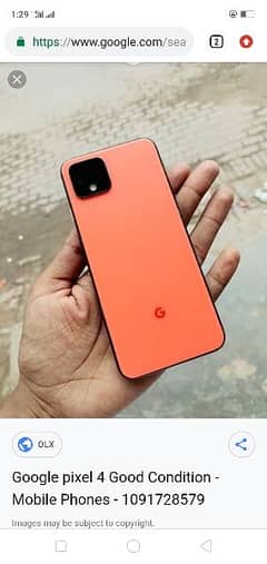 google pixel 4 approv 10/9 0