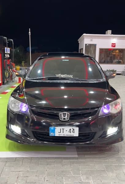 Honda Civic VTi Oriel 2008 1