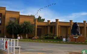 5 MARLA POSESSION PLOT ADJACENT TO BAHRIA TOWN AVAILABLE FOR SALE IN NEW LAHORE CITY