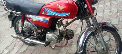 Honda Cd70 cc bike 2006