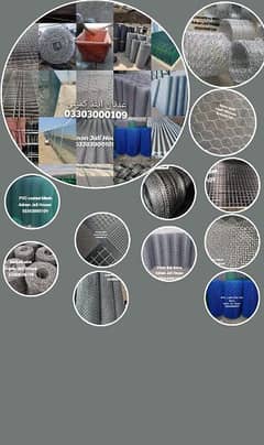 chain link fence razor barbed wire Gi pipe jali hesco bag Gabion box