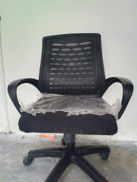 office chair 3