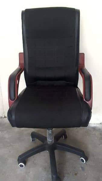 office chair 4