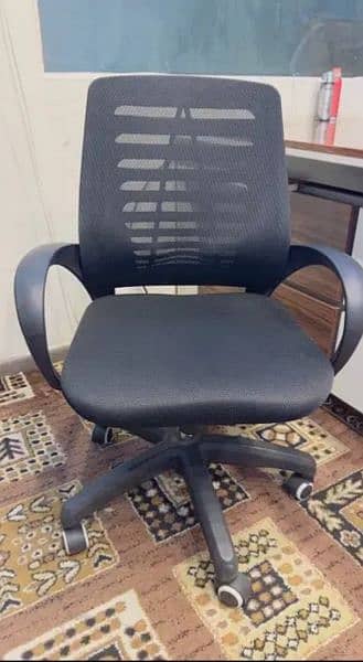 office chair 12