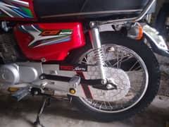 Honda 125 Model 2023 0