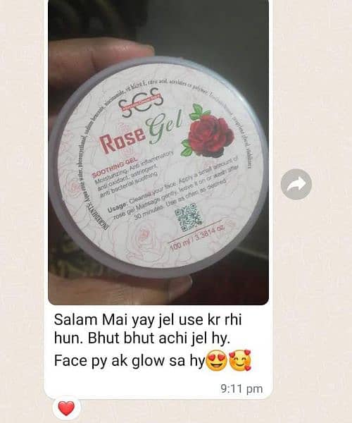 rose gel 1