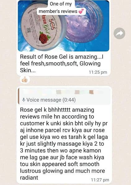 rose gel 3