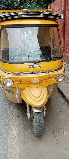 Loader Rikshaw 0