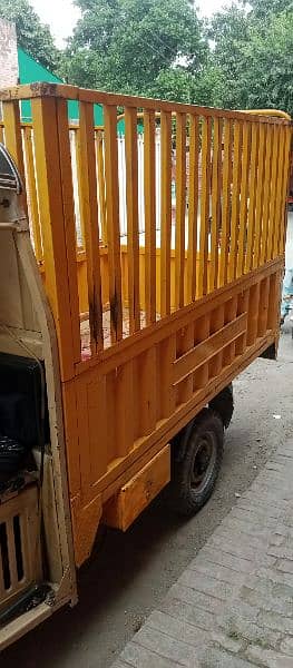 Loader Rikshaw 4