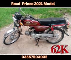 Road Prince 2021 Model for sale