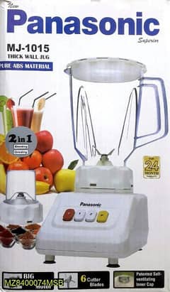 juicer 2-in 1