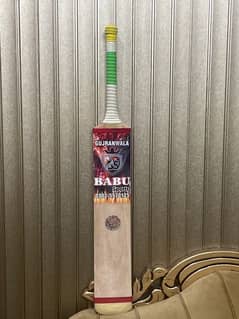 Orignal Babu sports Player edition Bat coconut wood with bat cover