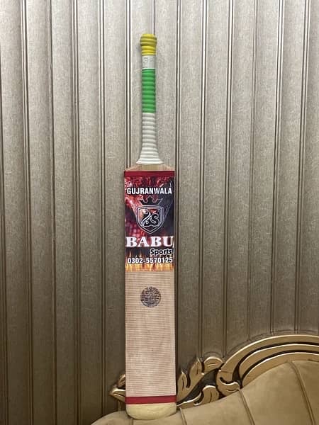 Orignal Babu sports Player edition Bat coconut wood with bat cover 0