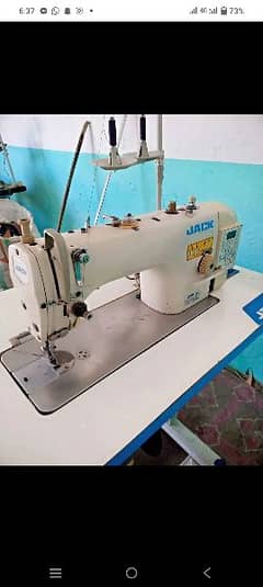 ATO matak motar sewing machine for sell 03155448994 call and WhatsApp