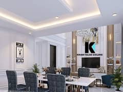 master falls ceiling and Karachi sand, chips wall