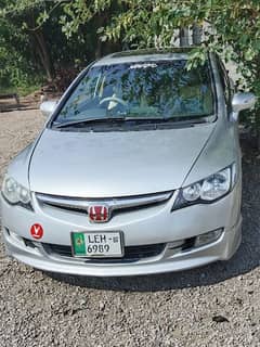 Honda