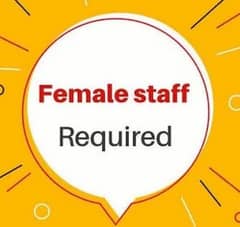 female required for admin work