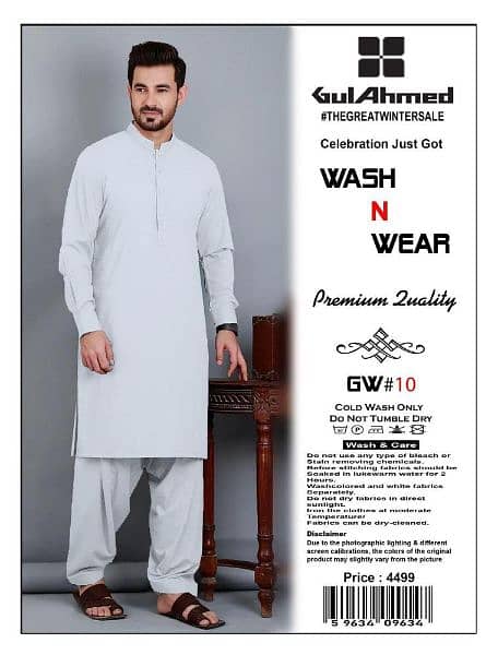 Men's Unstiched Wash And Wear Plain Suit 6