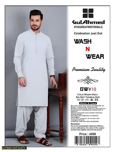 Men's Unstiched Wash And Wear Plain Suit 8