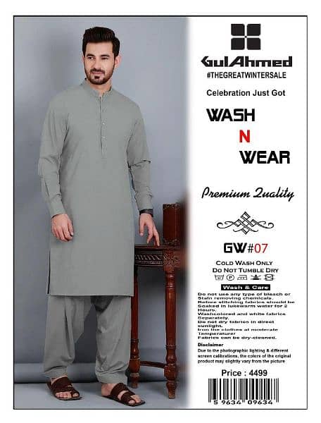 Men's Unstiched Wash And Wear Plain Suit 13