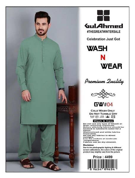 Men's Unstiched Wash And Wear Plain Suit 15