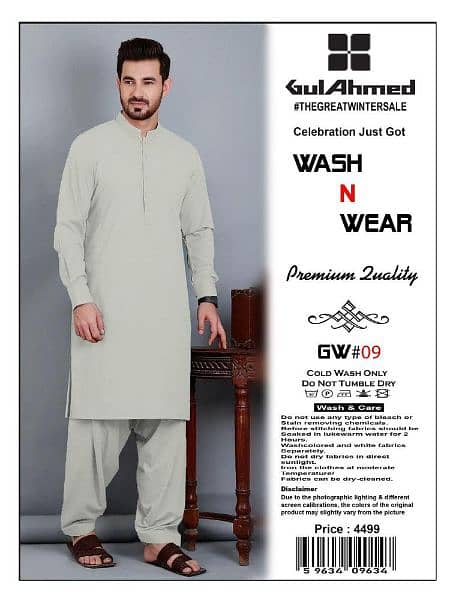 Men's Unstiched Wash And Wear Plain Suit 18