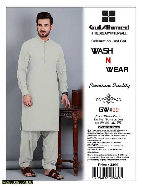 Men's Unstiched Wash And Wear Plain Suit 19