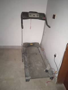 treadmills for sale