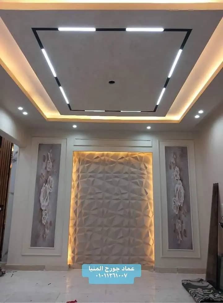 Ceiling/gypsum ceiling /pop ceiling/pvc ceiling/gypsum sheets 2 by 2 12