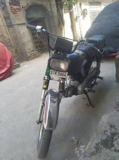 bike urgent sell