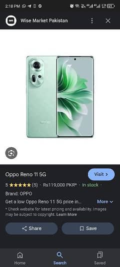 oppo 11