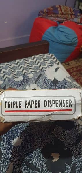 triple paper dispenser 3