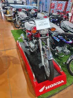 Honda CG 125 New 03454101022