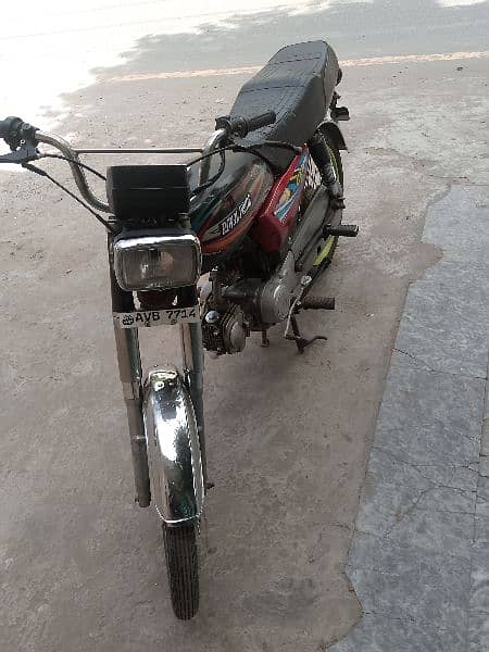 rp 70 model 2024 urgent sale 1