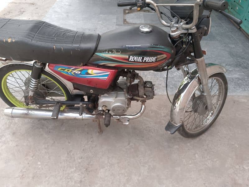 rp 70 model 2024 urgent sale 2