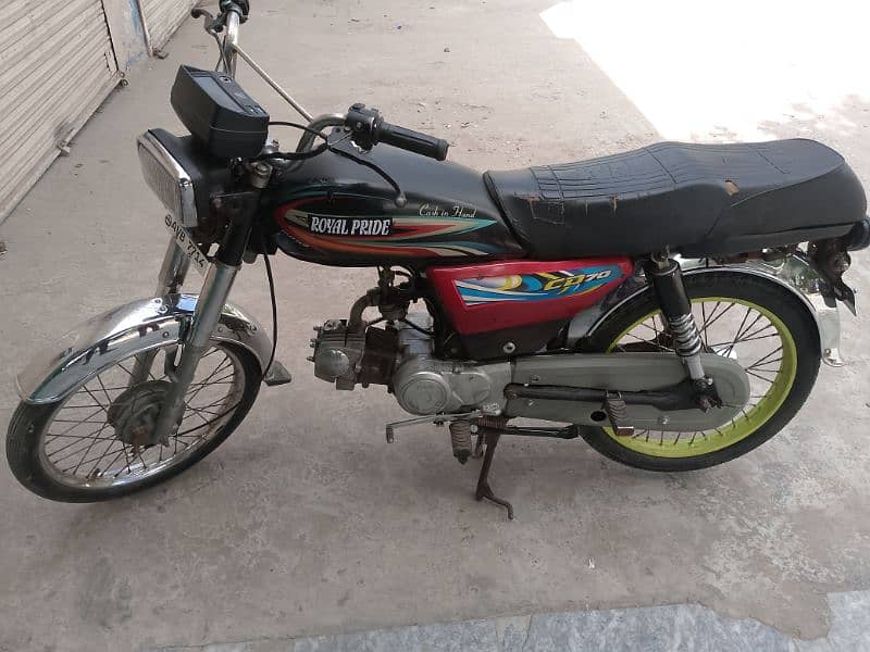 rp 70 model 2024 urgent sale 4