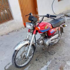 Honda CD70